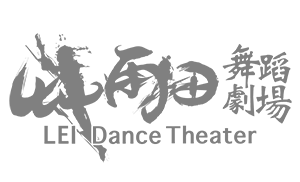 Lei Dance Theater Logo